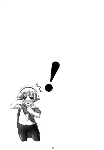 [Ippei Kanae] Hinamisawa Renshuukyoku Fhentai - Page 13