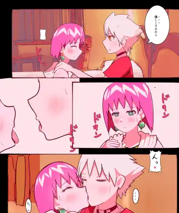 [Bou] Beauty-san Ero Doujin Fhentai - Page 3