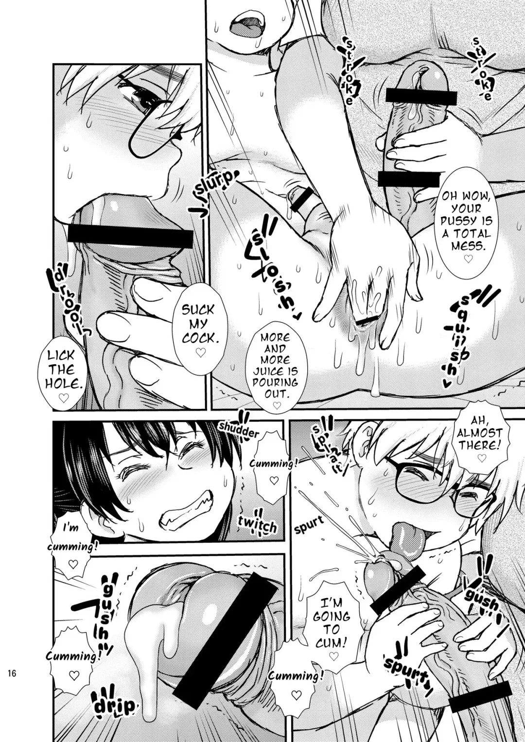 [Shinozaki Rei] FAG01 Fhentai - Page 15