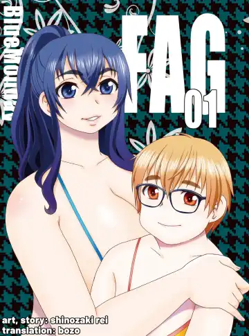 Read [Shinozaki Rei] FAG01 - Fhentai
