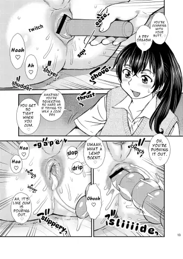 [Shinozaki Rei] FAG01 Fhentai - Page 12