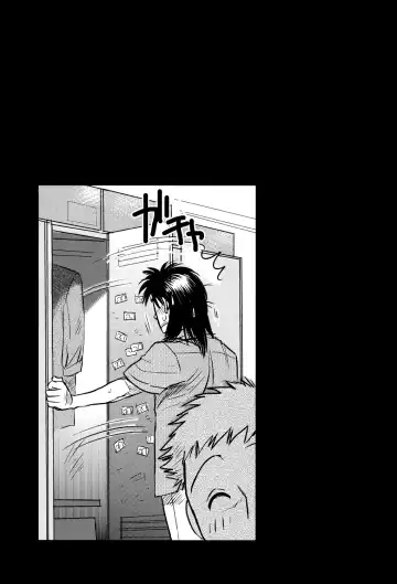 [Takeshi] Get Up Boys! Fhentai - Page 18