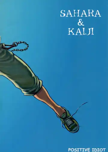 [Takeshi] Get Up Boys! Fhentai - Page 30