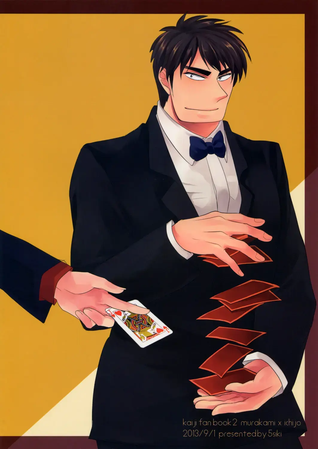 Red Dog Fhentai - Page 21