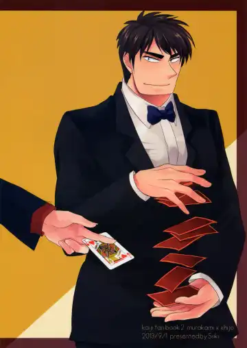 Red Dog Fhentai - Page 21