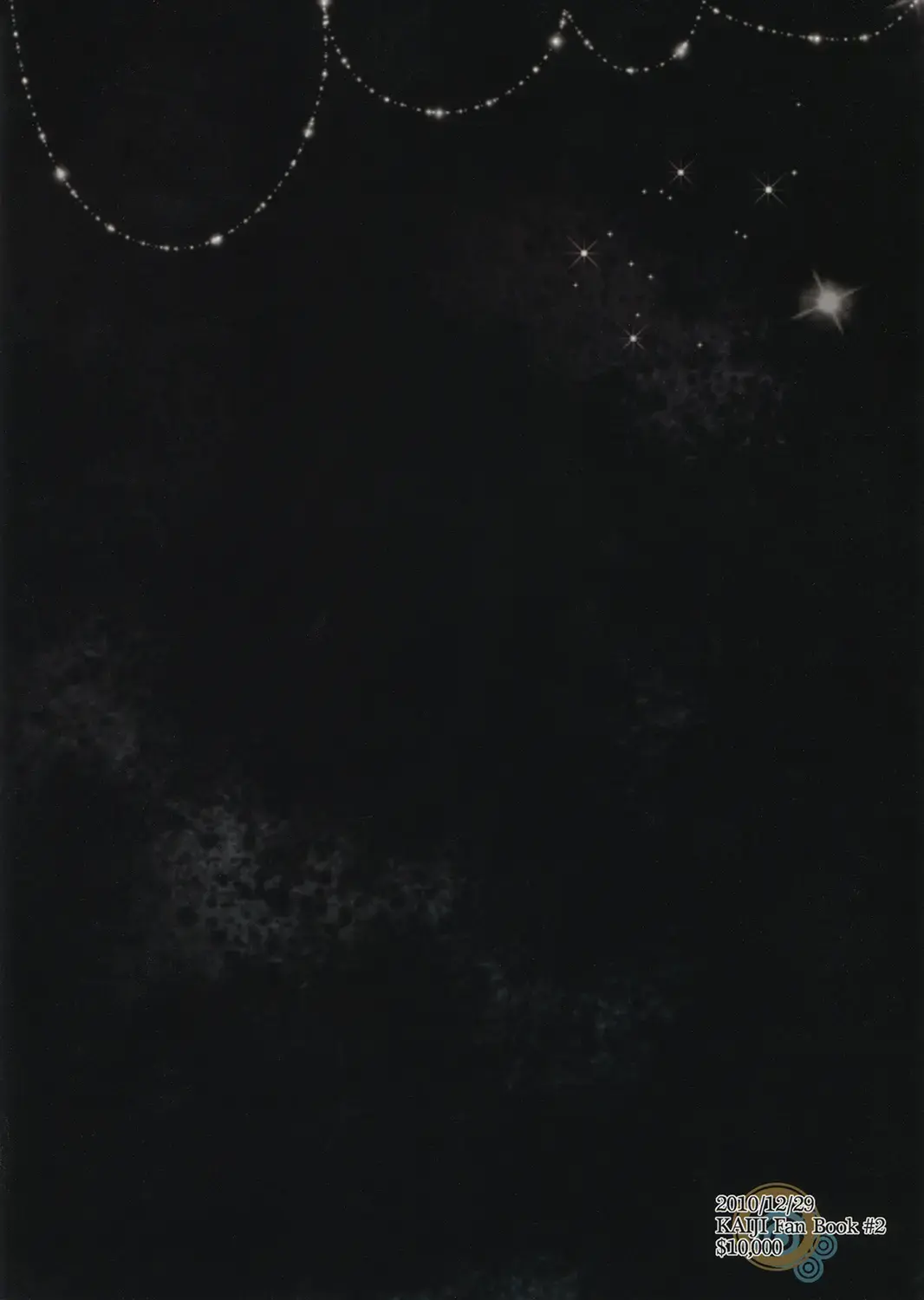 [Miyoshi Hiromi] Netemo Sametemo Fhentai - Page 38