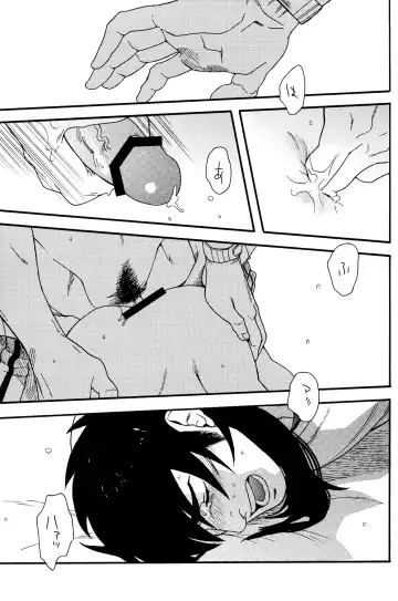 [Miyoshi Hiromi] Netemo Sametemo Fhentai - Page 30