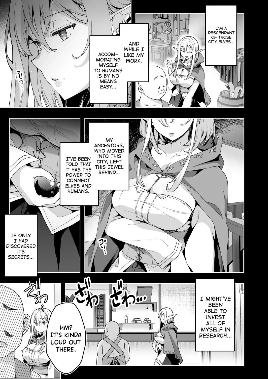 [Ninoko] Elf ni Inmon o Tsukeru Hon LEVEL:6 Fhentai - Page 4