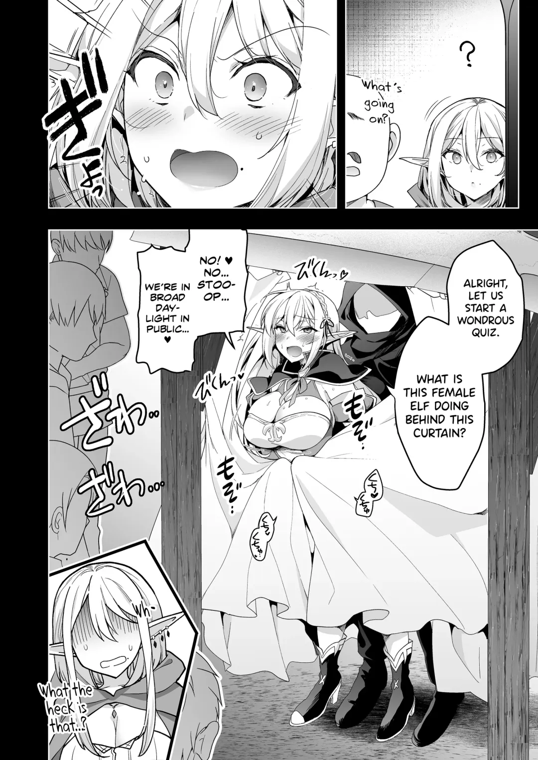 [Ninoko] Elf ni Inmon o Tsukeru Hon LEVEL:6 Fhentai - Page 5