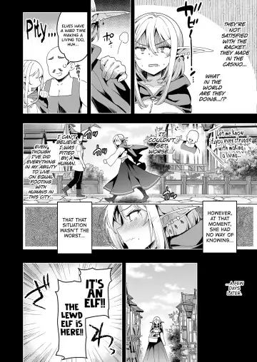 [Ninoko] Elf ni Inmon o Tsukeru Hon LEVEL:6 Fhentai - Page 13
