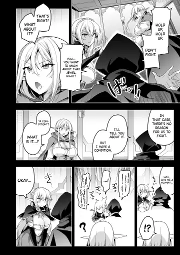 [Ninoko] Elf ni Inmon o Tsukeru Hon LEVEL:6 Fhentai - Page 35