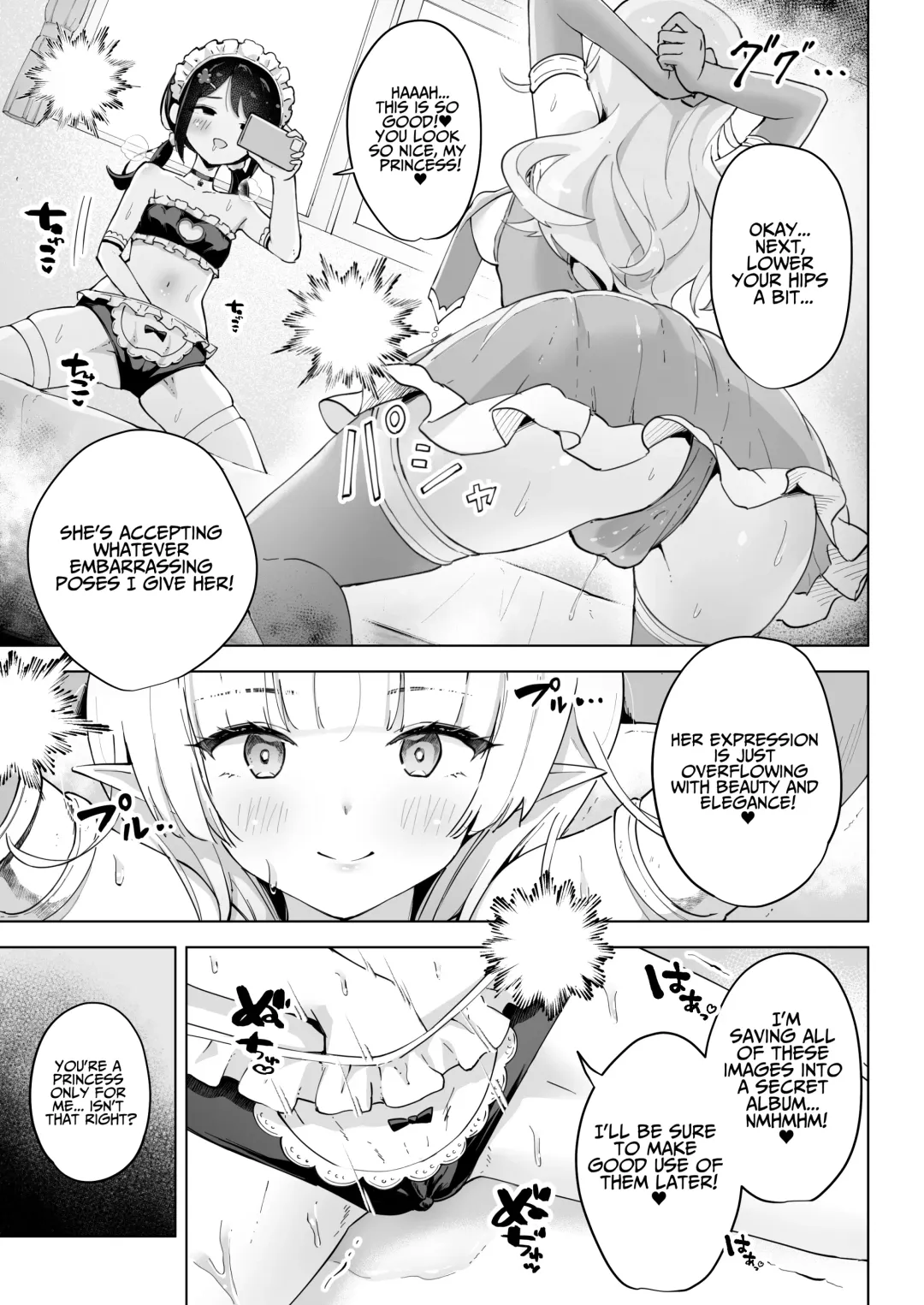 [Yotogi] Shinyuu wa Watashi no Kisekae Acme Ningyou | My Best Friend Is My Dress-up Orgasm Doll! Fhentai - Page 11