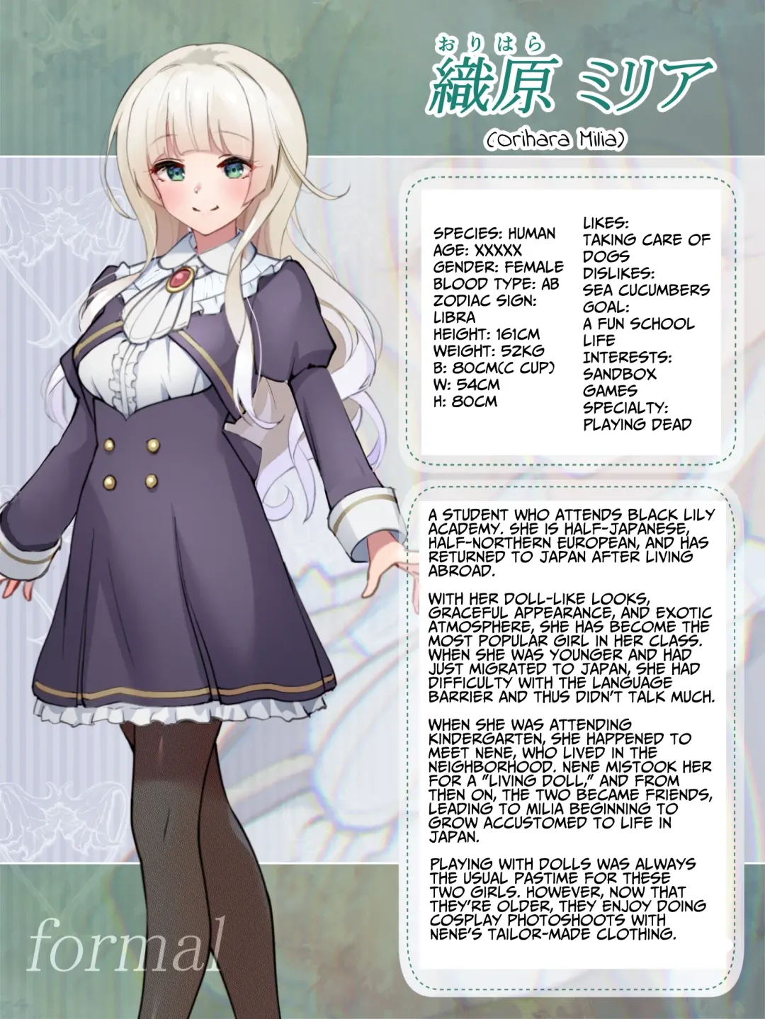 [Yotogi] Shinyuu wa Watashi no Kisekae Acme Ningyou | My Best Friend Is My Dress-up Orgasm Doll! Fhentai - Page 46