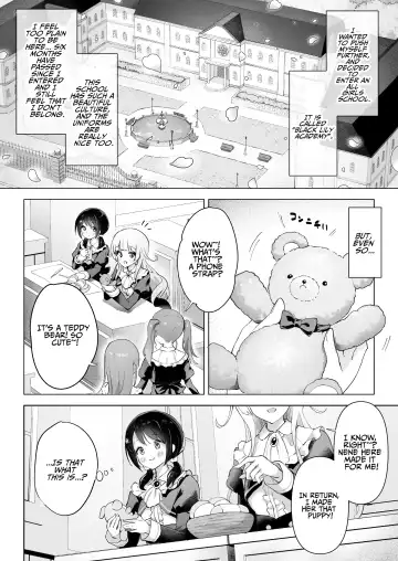 [Yotogi] Shinyuu wa Watashi no Kisekae Acme Ningyou | My Best Friend Is My Dress-up Orgasm Doll! Fhentai - Page 4