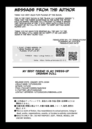 [Yotogi] Shinyuu wa Watashi no Kisekae Acme Ningyou | My Best Friend Is My Dress-up Orgasm Doll! Fhentai - Page 43