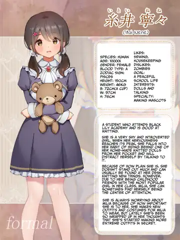 [Yotogi] Shinyuu wa Watashi no Kisekae Acme Ningyou | My Best Friend Is My Dress-up Orgasm Doll! Fhentai - Page 45