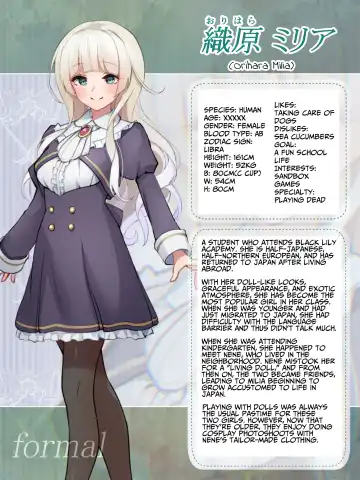 [Yotogi] Shinyuu wa Watashi no Kisekae Acme Ningyou | My Best Friend Is My Dress-up Orgasm Doll! Fhentai - Page 46