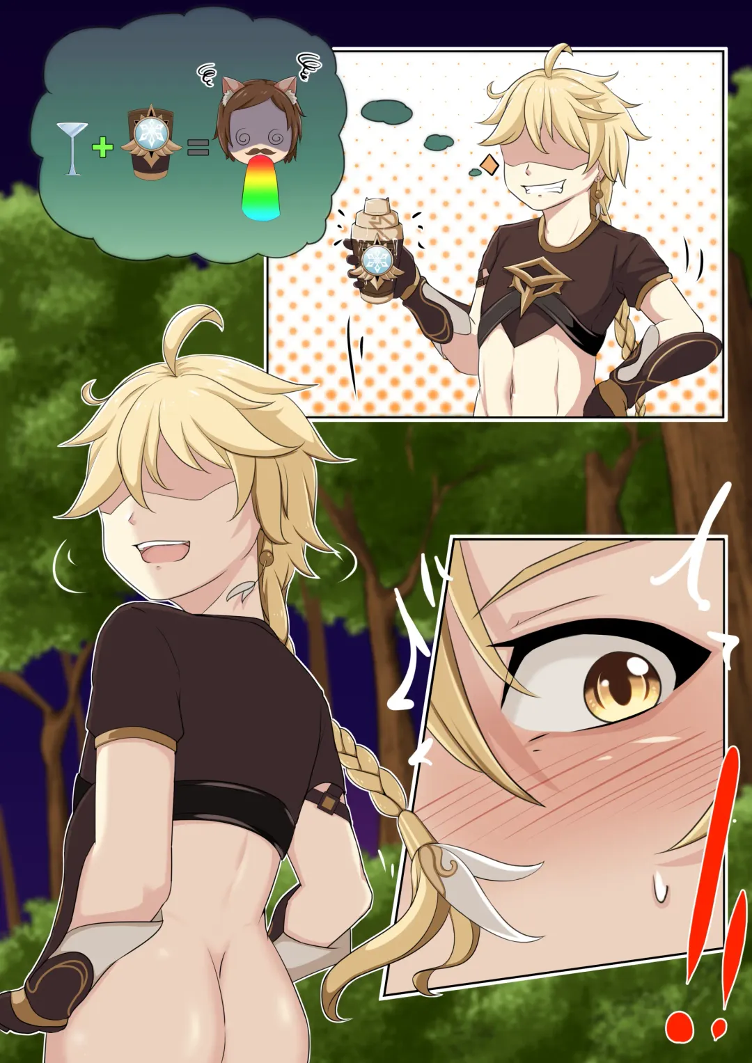 [Yamazaki Ginryu] Diona to no Nichijou -Mondai Hen + Kaiketsu Hen- | Daily Life with Diona -Question Chapter + Solve Chapter- Fhentai - Page 13