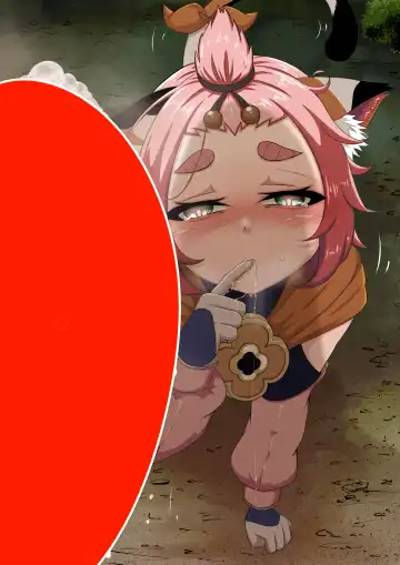 [Yamazaki Ginryu] Diona to no Nichijou -Mondai Hen + Kaiketsu Hen- | Daily Life with Diona -Question Chapter + Solve Chapter- Fhentai - Page 14