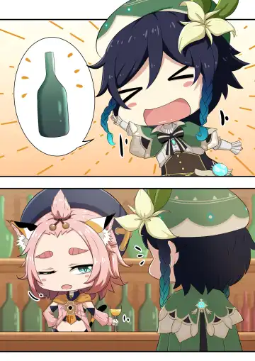 [Yamazaki Ginryu] Diona to no Nichijou -Mondai Hen + Kaiketsu Hen- | Daily Life with Diona -Question Chapter + Solve Chapter- Fhentai - Page 27