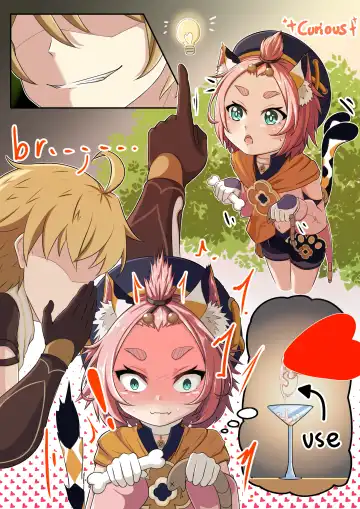 [Yamazaki Ginryu] Diona to no Nichijou -Mondai Hen + Kaiketsu Hen- | Daily Life with Diona -Question Chapter + Solve Chapter- Fhentai - Page 4