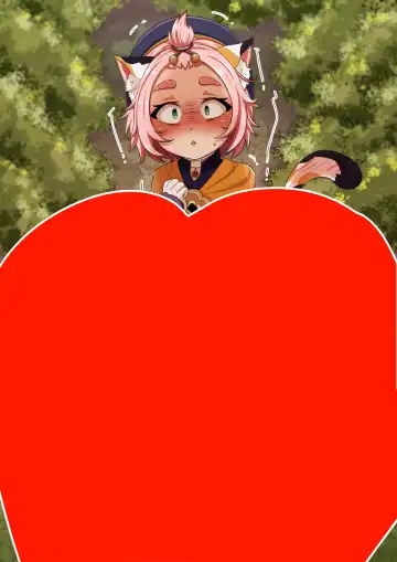 [Yamazaki Ginryu] Diona to no Nichijou -Mondai Hen + Kaiketsu Hen- | Daily Life with Diona -Question Chapter + Solve Chapter- Fhentai - Page 6