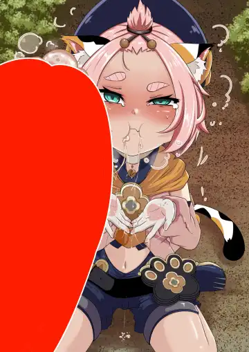 [Yamazaki Ginryu] Diona to no Nichijou -Mondai Hen + Kaiketsu Hen- | Daily Life with Diona -Question Chapter + Solve Chapter- Fhentai - Page 8