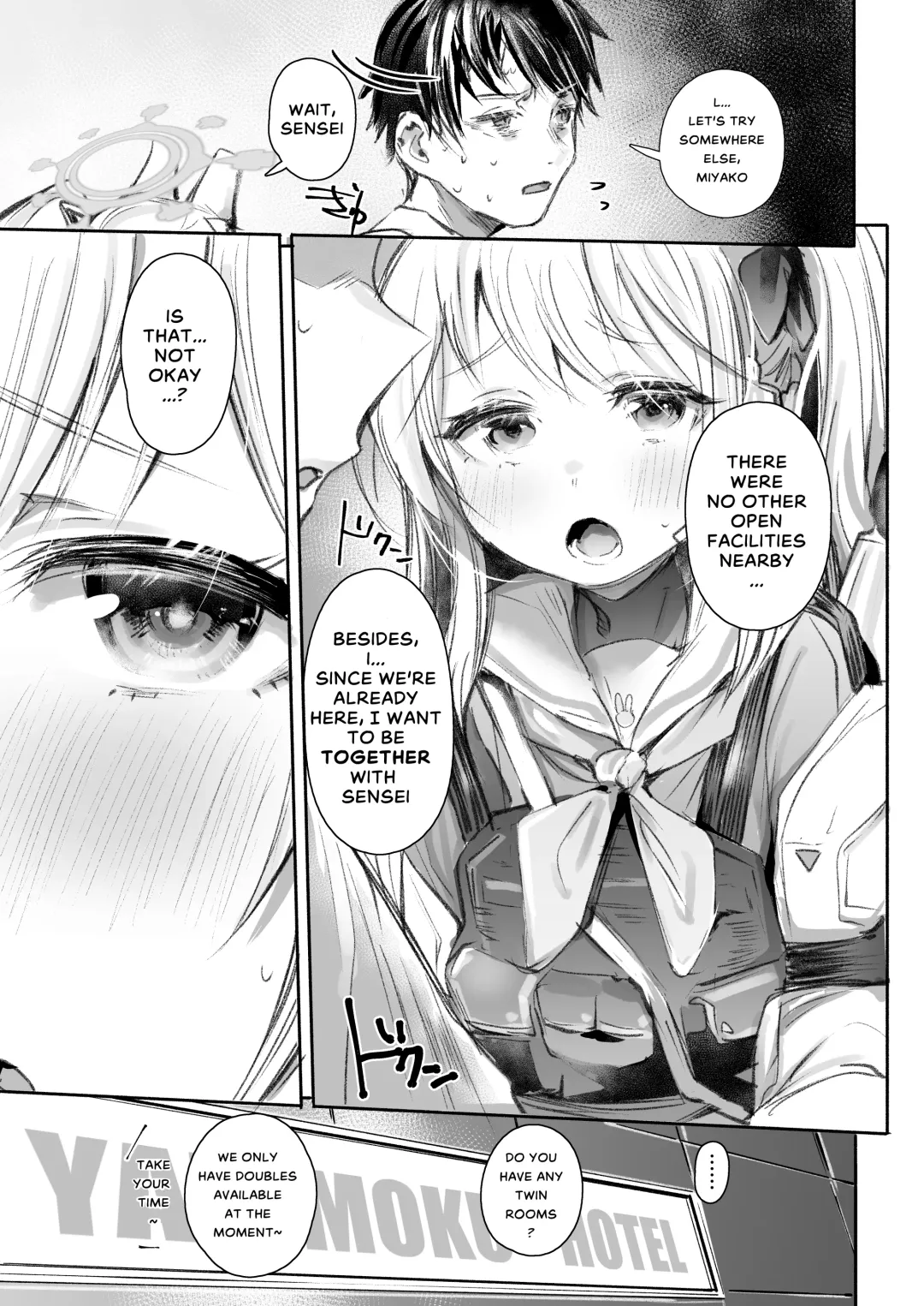 [Monchan Rev3] Goissho Shimasen ka? Fhentai - Page 4