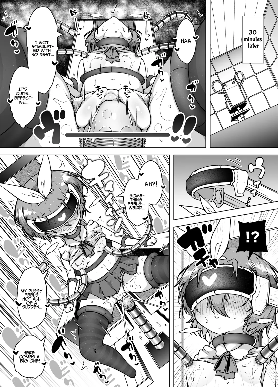 [Kento Okayama] Hatsumei-ou Kain 2 ~Magao Android no Shiofuki Review~ | Master Inventor Kain 2 ~Deadpan Android's Squirting Review~ Fhentai - Page 15