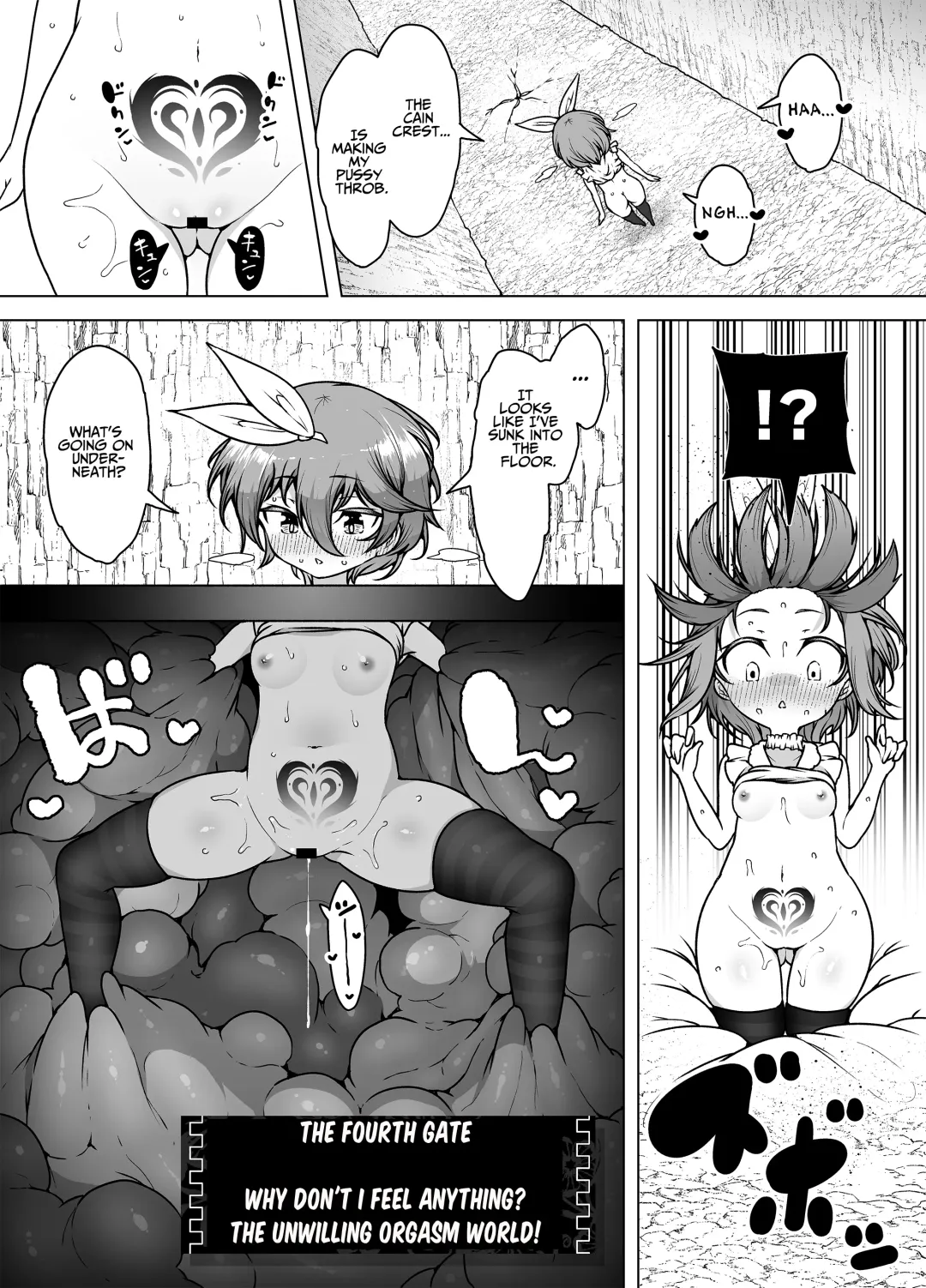 [Kento Okayama] Hatsumei-ou Kain 2 ~Magao Android no Shiofuki Review~ | Master Inventor Kain 2 ~Deadpan Android's Squirting Review~ Fhentai - Page 38