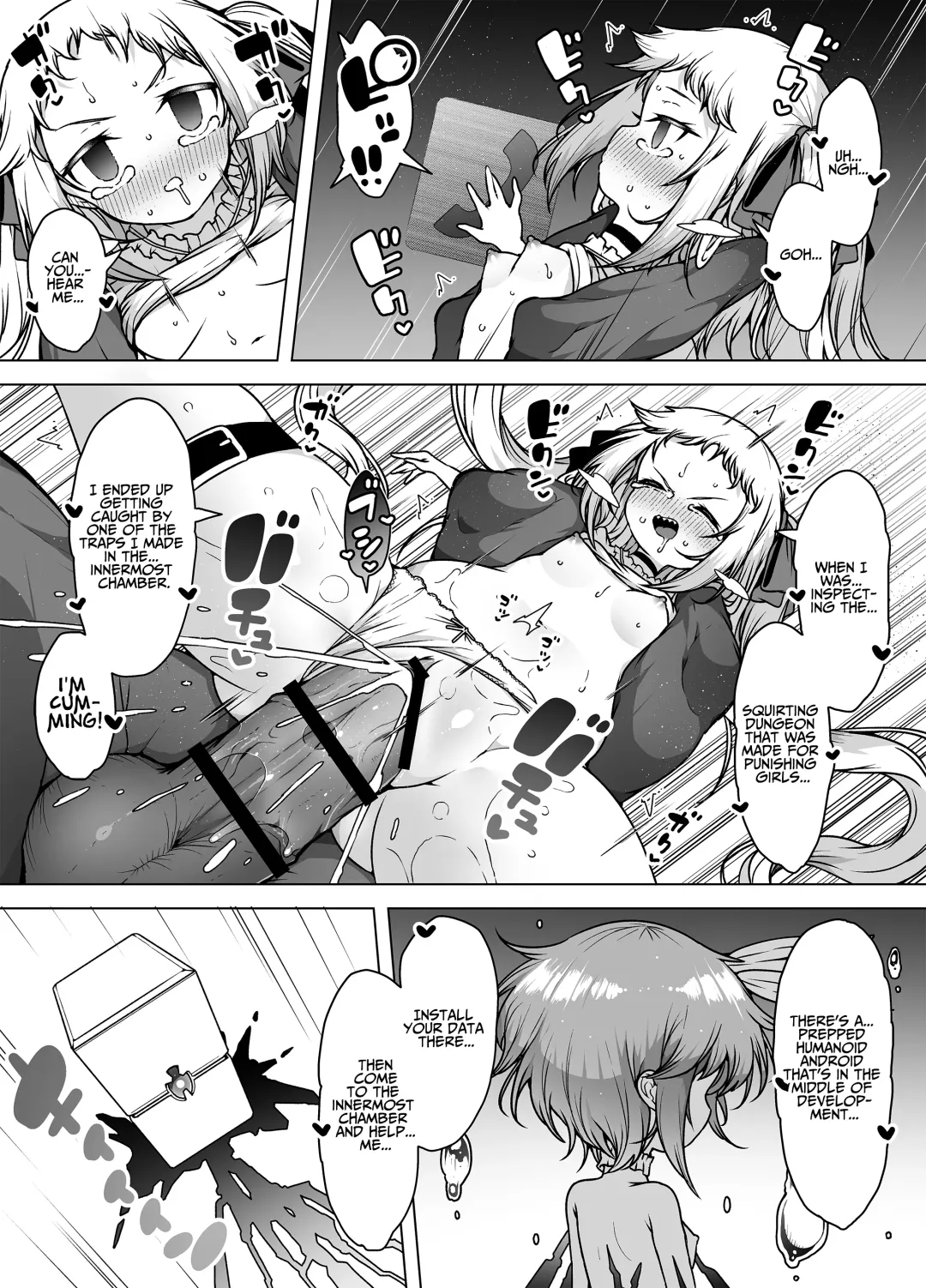 [Kento Okayama] Hatsumei-ou Kain 2 ~Magao Android no Shiofuki Review~ | Master Inventor Kain 2 ~Deadpan Android's Squirting Review~ Fhentai - Page 5