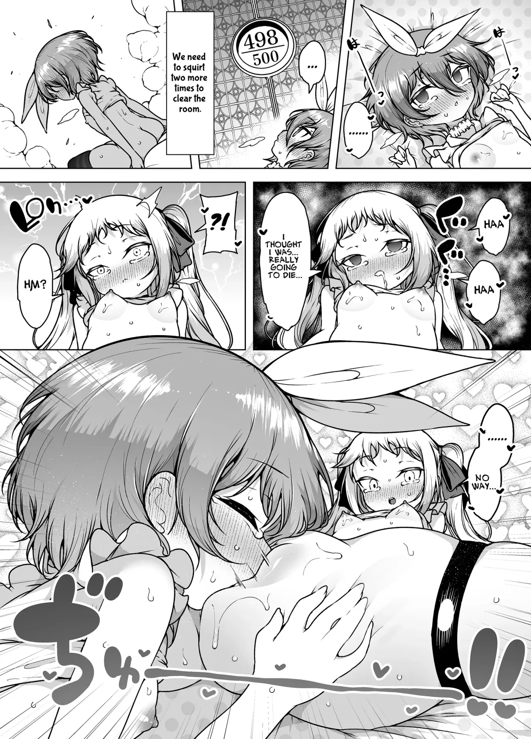 [Kento Okayama] Hatsumei-ou Kain 2 ~Magao Android no Shiofuki Review~ | Master Inventor Kain 2 ~Deadpan Android's Squirting Review~ Fhentai - Page 75