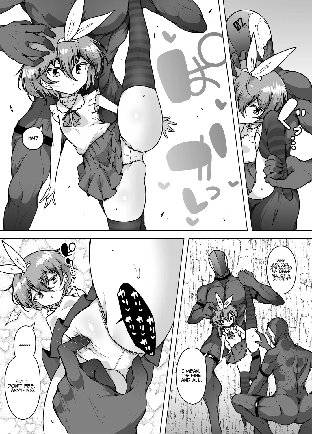 [Kento Okayama] Hatsumei-ou Kain 2 ~Magao Android no Shiofuki Review~ | Master Inventor Kain 2 ~Deadpan Android's Squirting Review~ Fhentai - Page 8