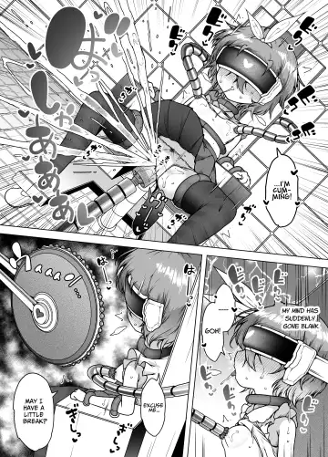 [Kento Okayama] Hatsumei-ou Kain 2 ~Magao Android no Shiofuki Review~ | Master Inventor Kain 2 ~Deadpan Android's Squirting Review~ Fhentai - Page 16
