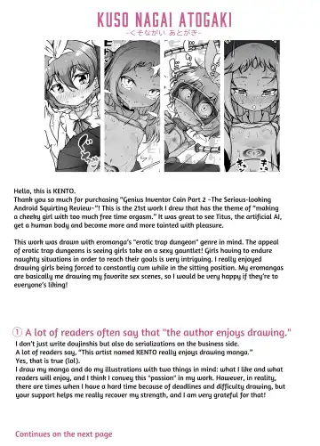 [Kento Okayama] Hatsumei-ou Kain 2 ~Magao Android no Shiofuki Review~ | Master Inventor Kain 2 ~Deadpan Android's Squirting Review~ Fhentai - Page 85