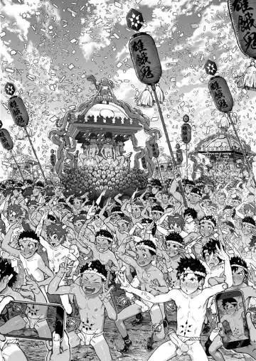[Shiba Yuuji] Osugaki Matsuri - Osugaki Festival Fhentai - Page 21