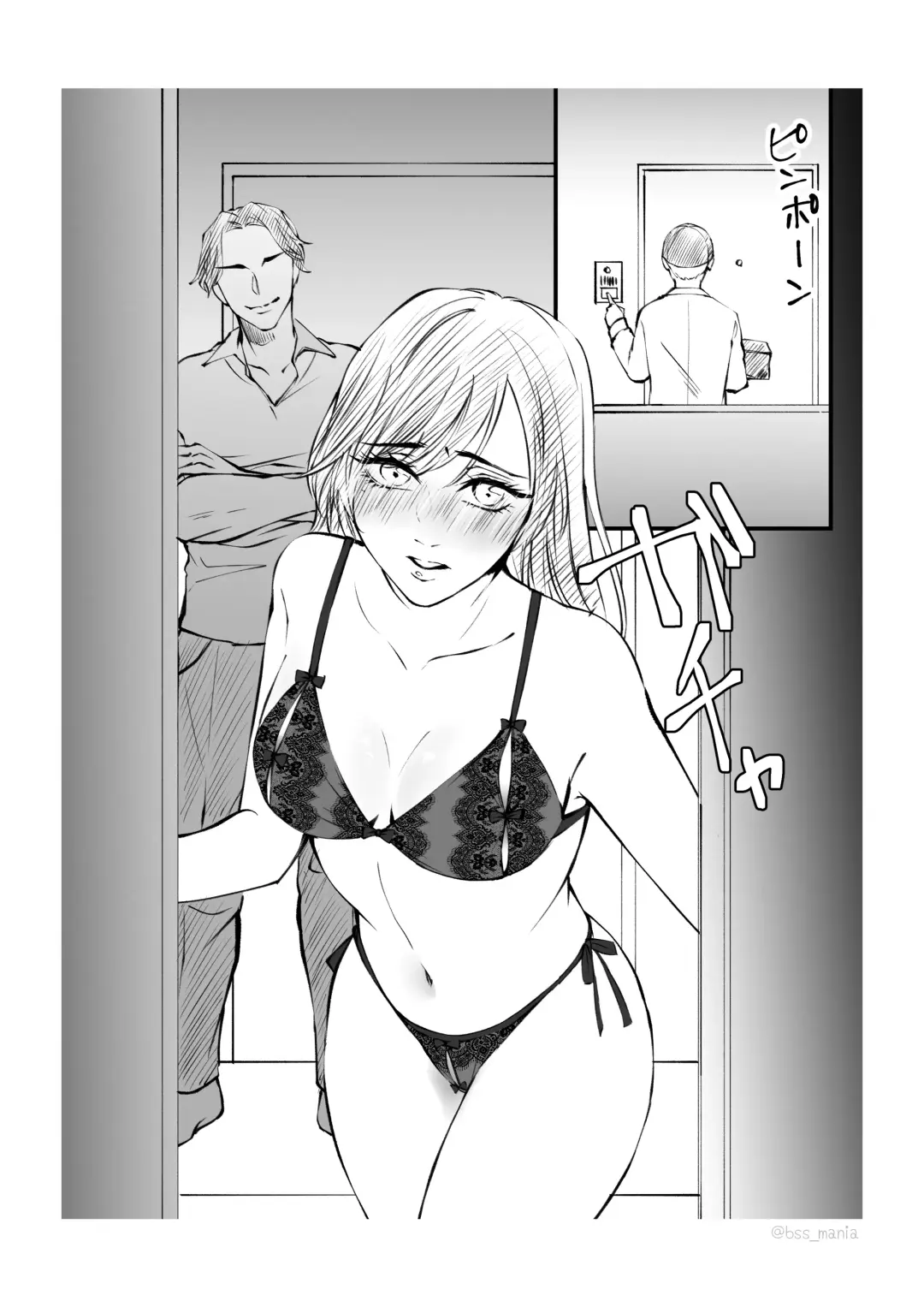 Ikemen dakegatterua idoru nonogazu ttoshitetaanoga Fhentai - Page 22
