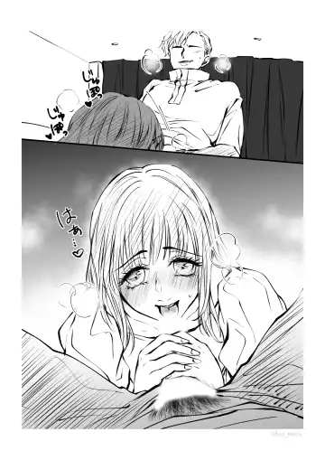 Ikemen dakegatterua idoru nonogazu ttoshitetaanoga Fhentai - Page 17