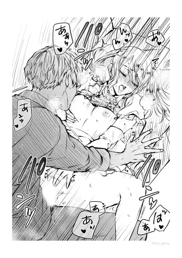 Ikemen dakegatterua idoru nonogazu ttoshitetaanoga Fhentai - Page 18