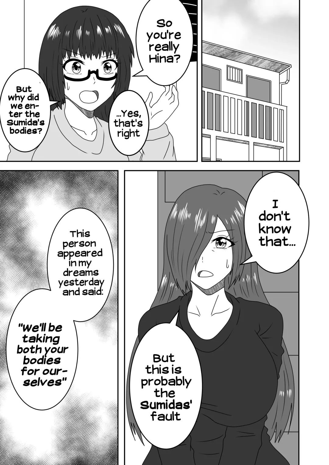 Kanawanakatta Ryouomoi | Unfulfilled mutual love Fhentai - Page 14