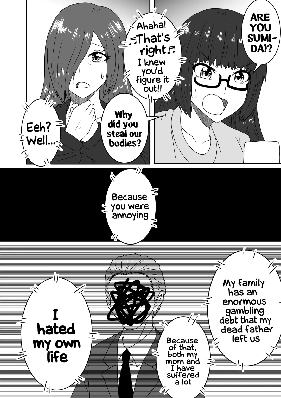 Kanawanakatta Ryouomoi | Unfulfilled mutual love Fhentai - Page 17