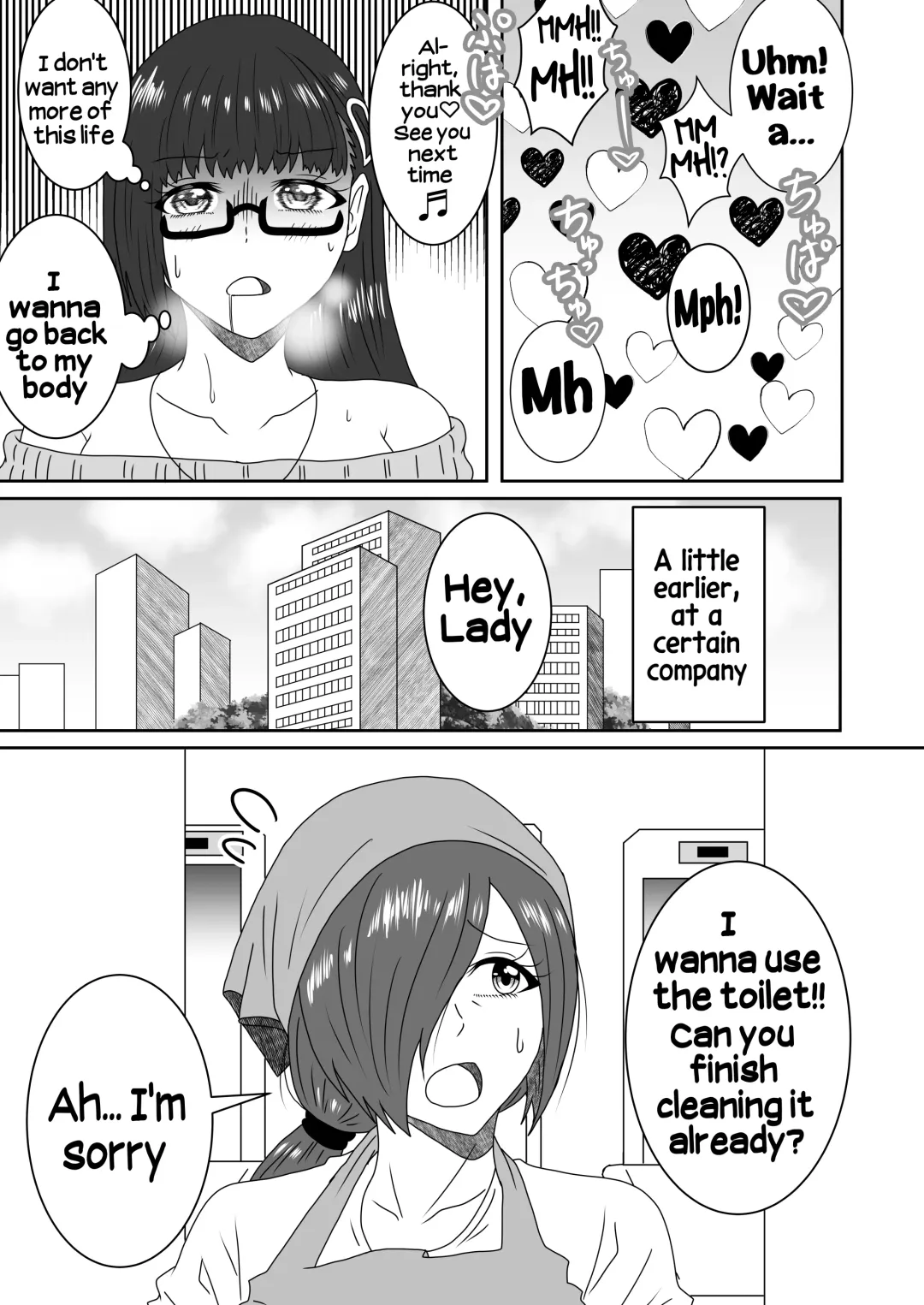 Kanawanakatta Ryouomoi | Unfulfilled mutual love Fhentai - Page 24