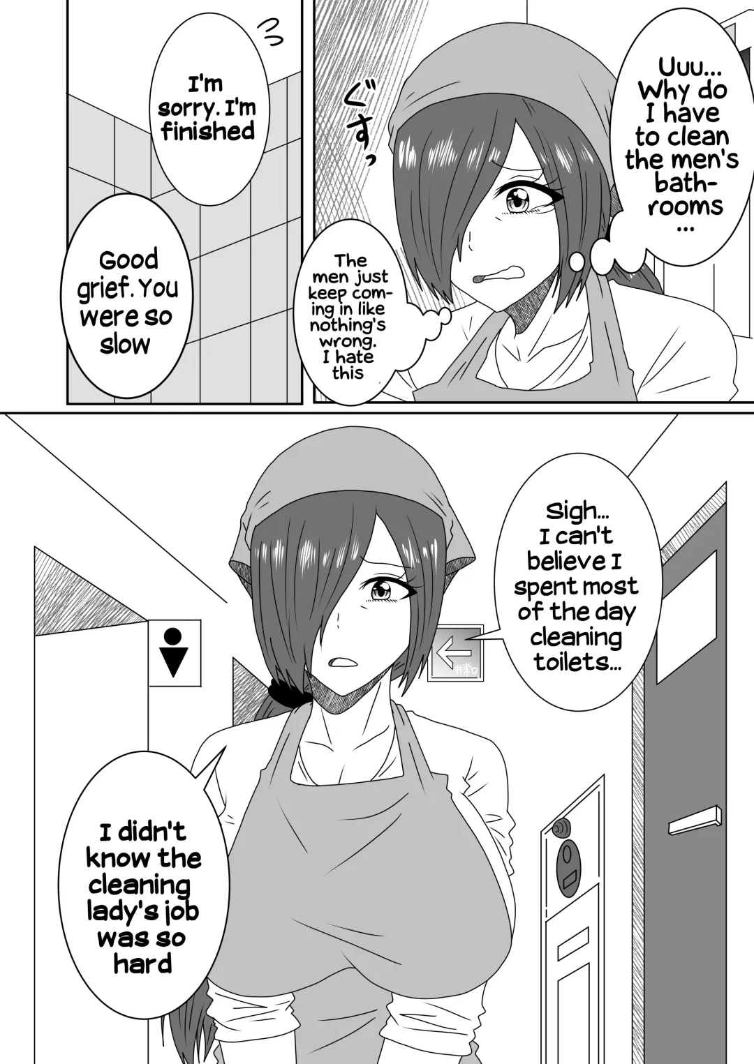 Kanawanakatta Ryouomoi | Unfulfilled mutual love Fhentai - Page 25