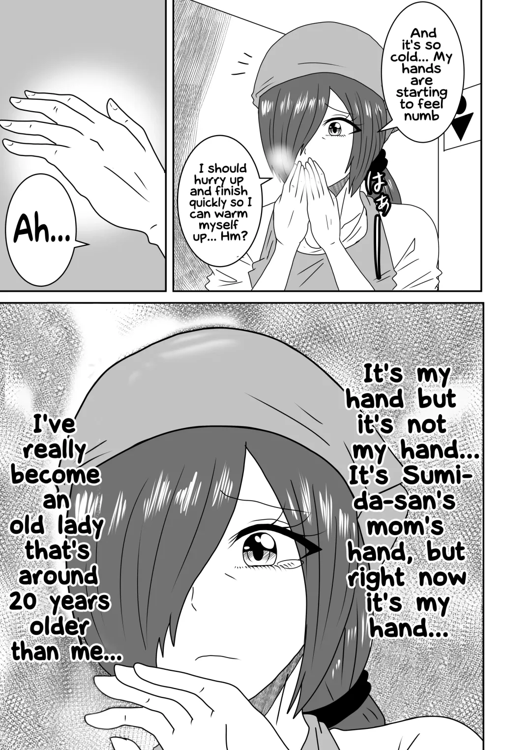 Kanawanakatta Ryouomoi | Unfulfilled mutual love Fhentai - Page 26