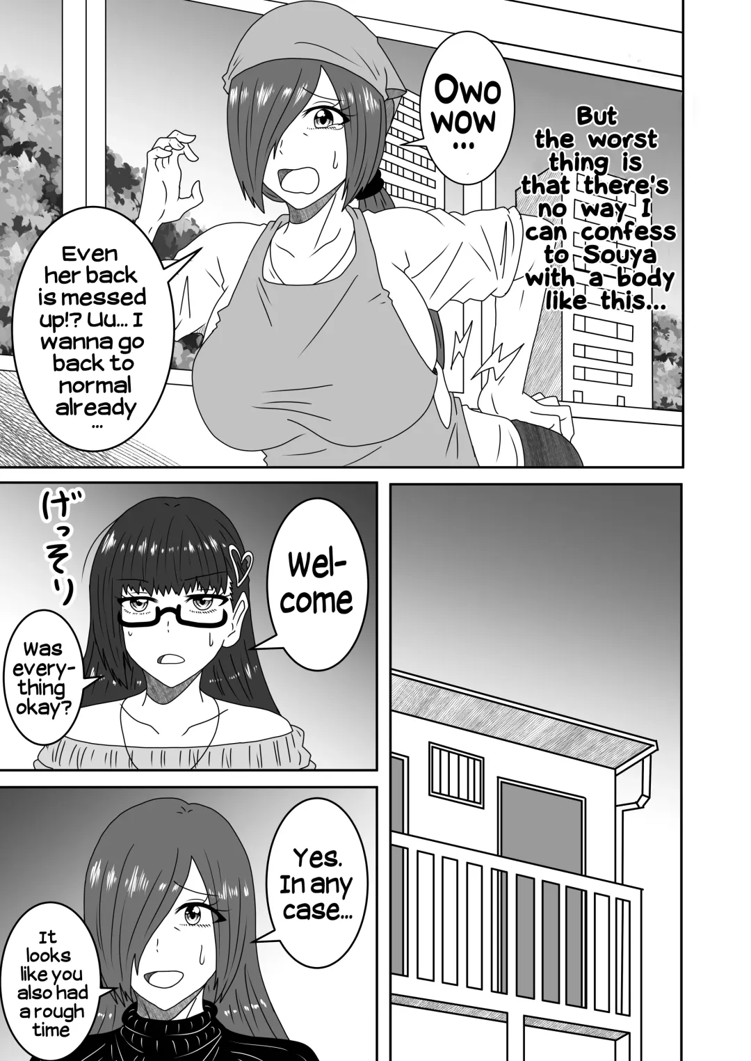 Kanawanakatta Ryouomoi | Unfulfilled mutual love Fhentai - Page 28