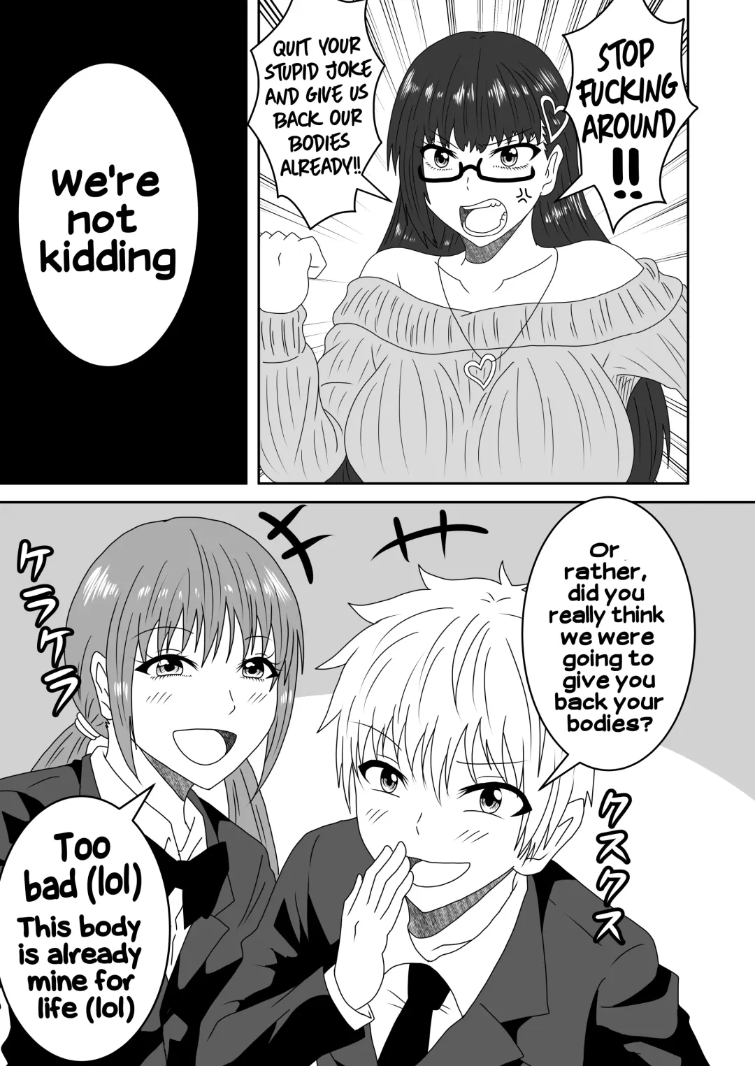 Kanawanakatta Ryouomoi | Unfulfilled mutual love Fhentai - Page 32