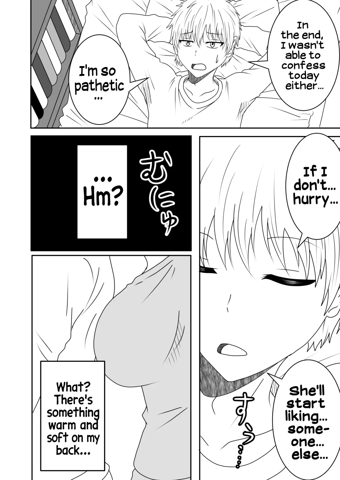 Kanawanakatta Ryouomoi | Unfulfilled mutual love Fhentai - Page 5