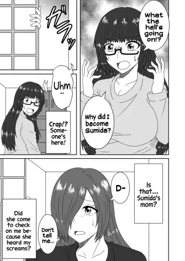 Kanawanakatta Ryouomoi | Unfulfilled mutual love Fhentai - Page 10
