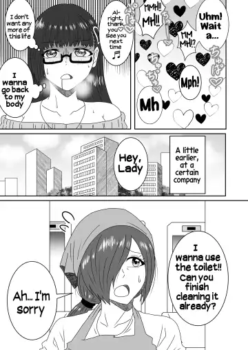 Kanawanakatta Ryouomoi | Unfulfilled mutual love Fhentai - Page 24