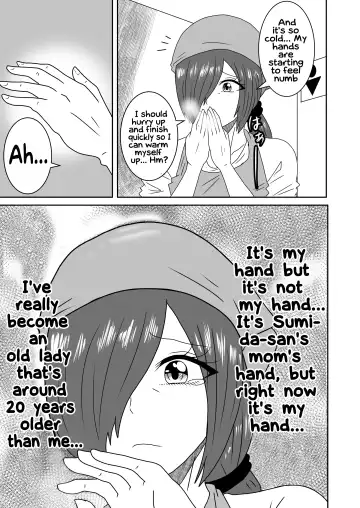 Kanawanakatta Ryouomoi | Unfulfilled mutual love Fhentai - Page 26